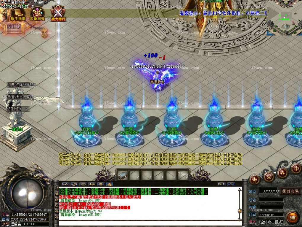 Images06.BMP