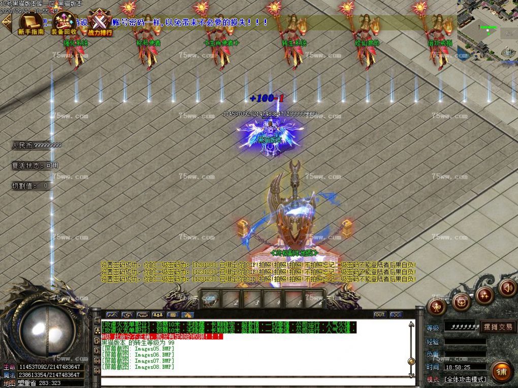 Images09.BMP