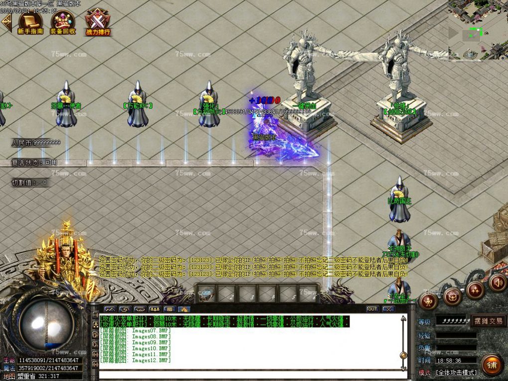 Images13.BMP