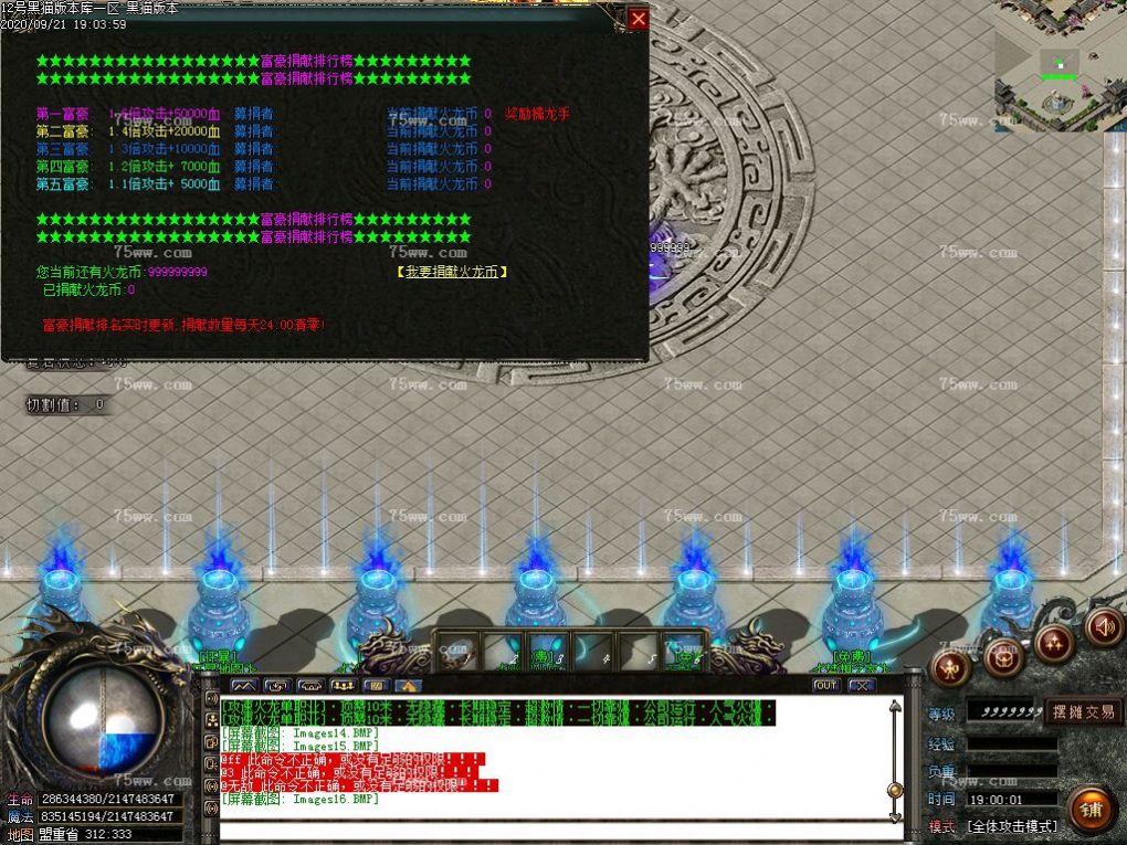 Images17.BMP