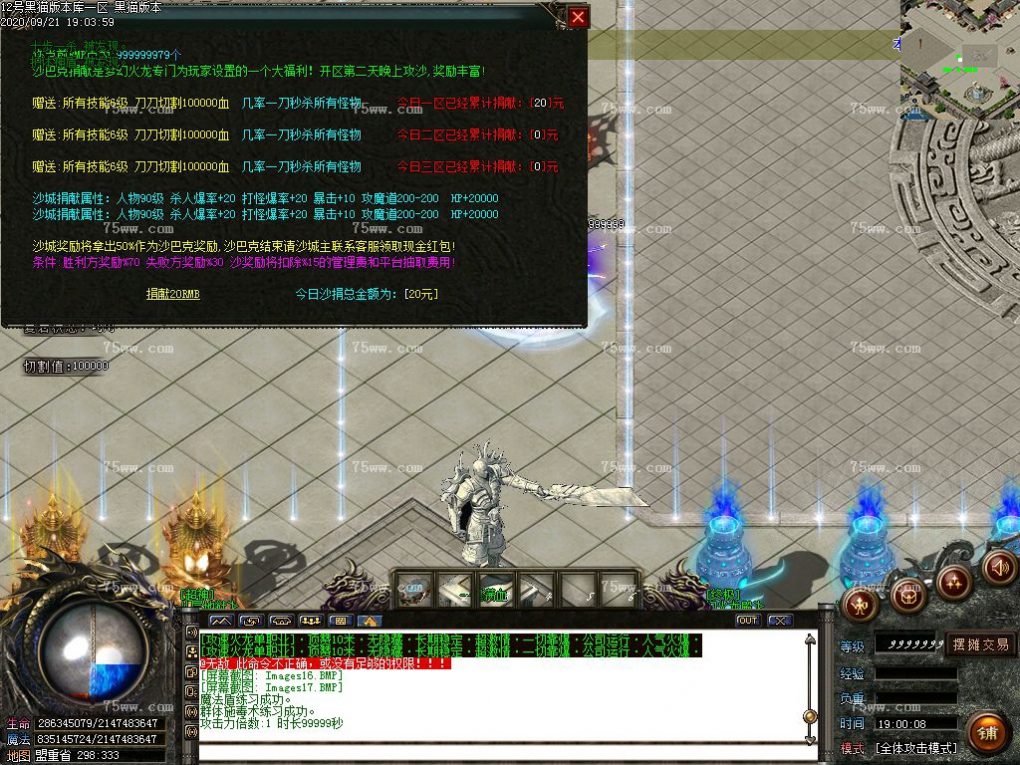 Images18.BMP