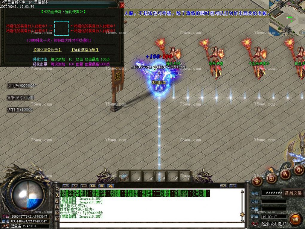 Images19.BMP