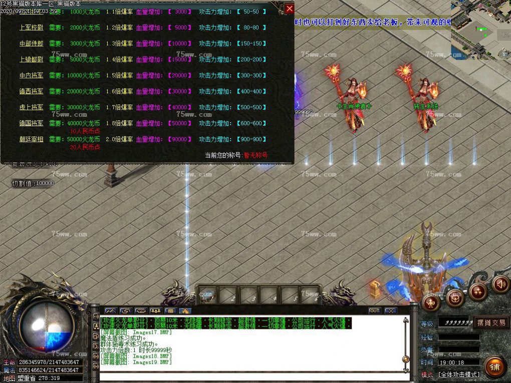 Images20.BMP