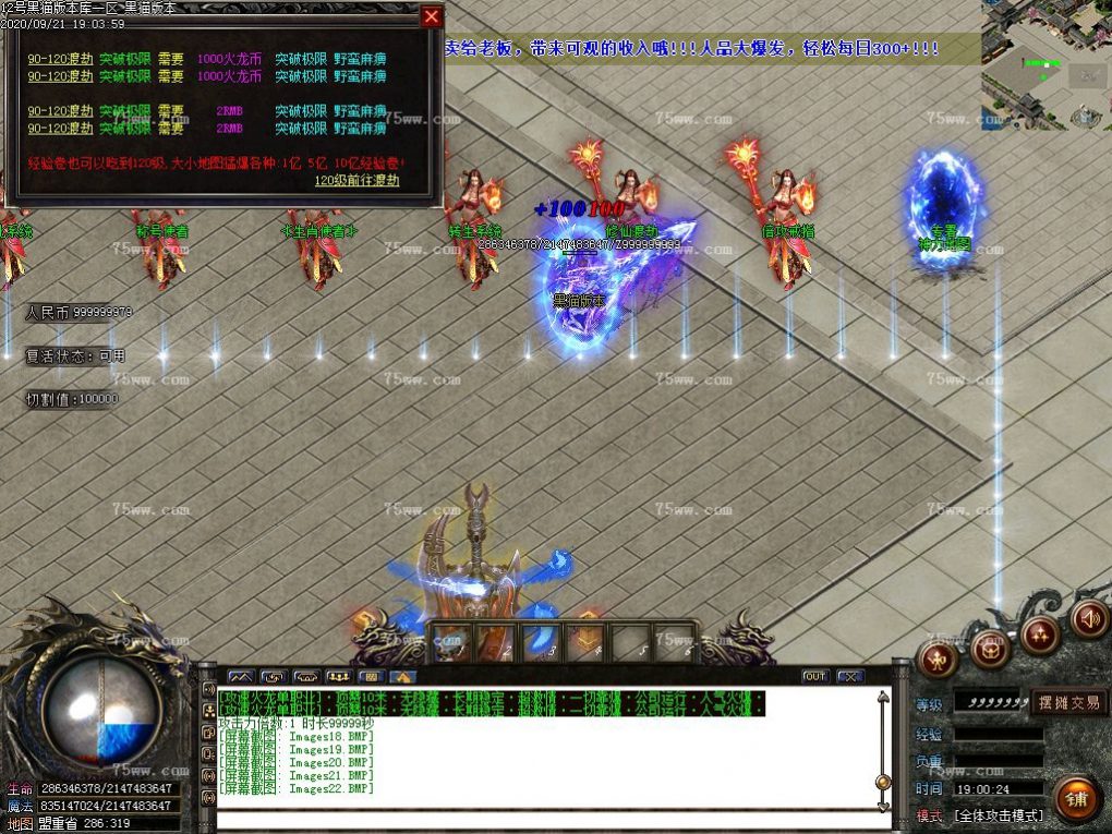 Images23.BMP
