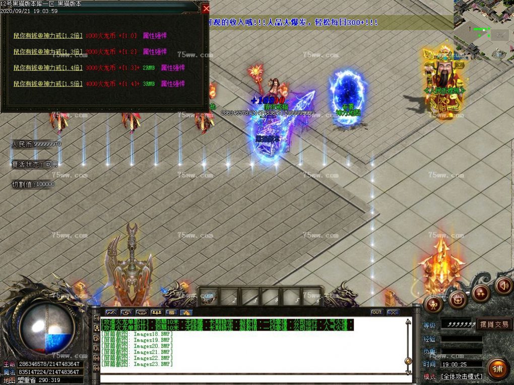 Images24.BMP