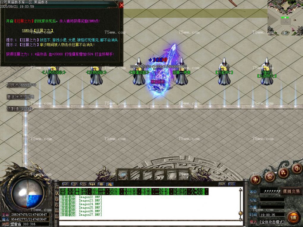 Images28.BMP