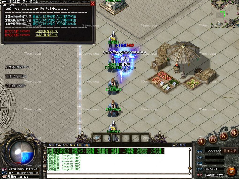 Images31.BMP