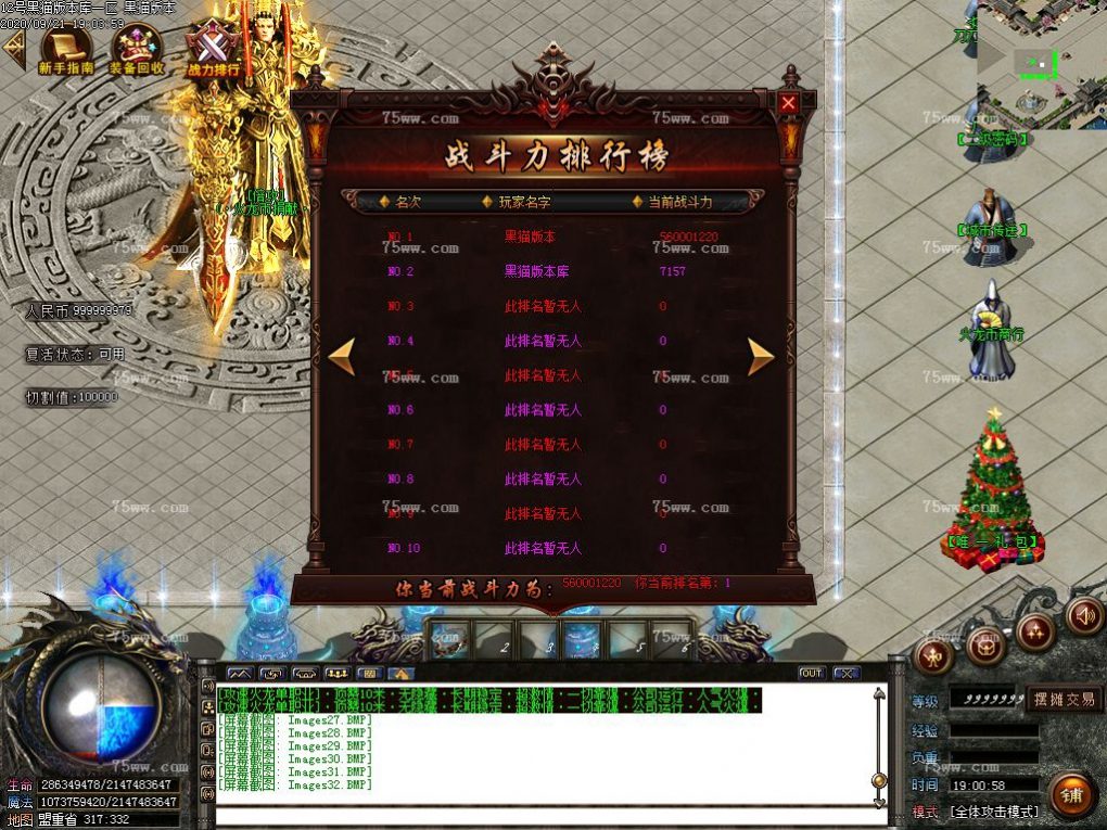 Images33.BMP