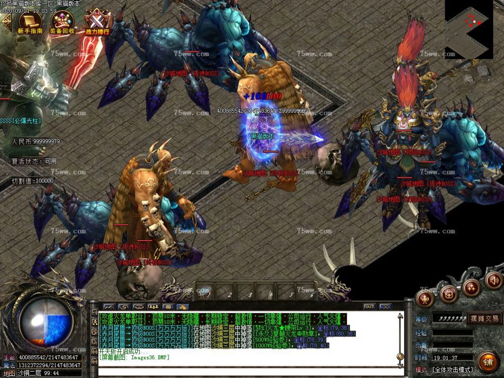 Images37.BMP