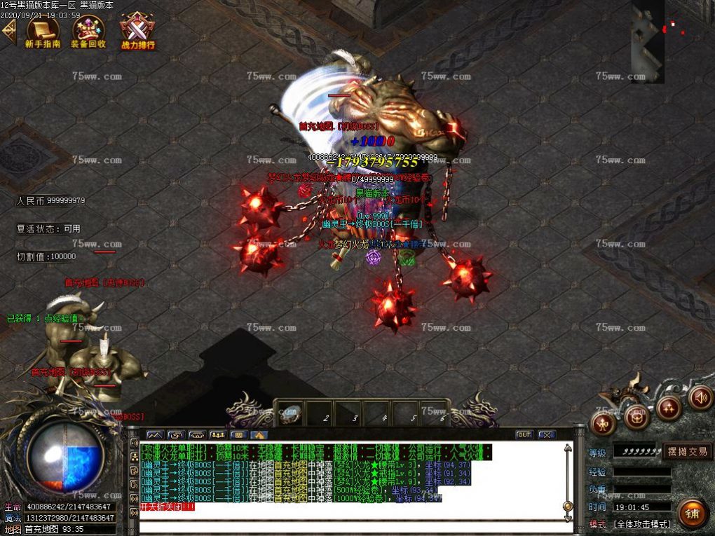 Images38.BMP