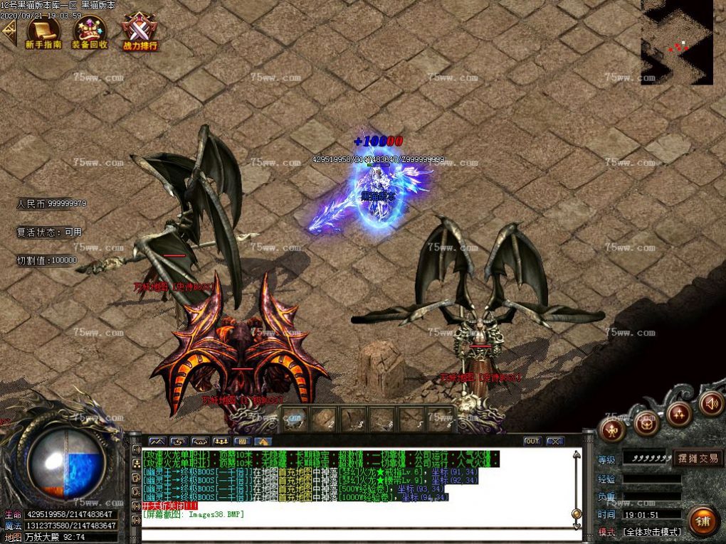 Images39.BMP