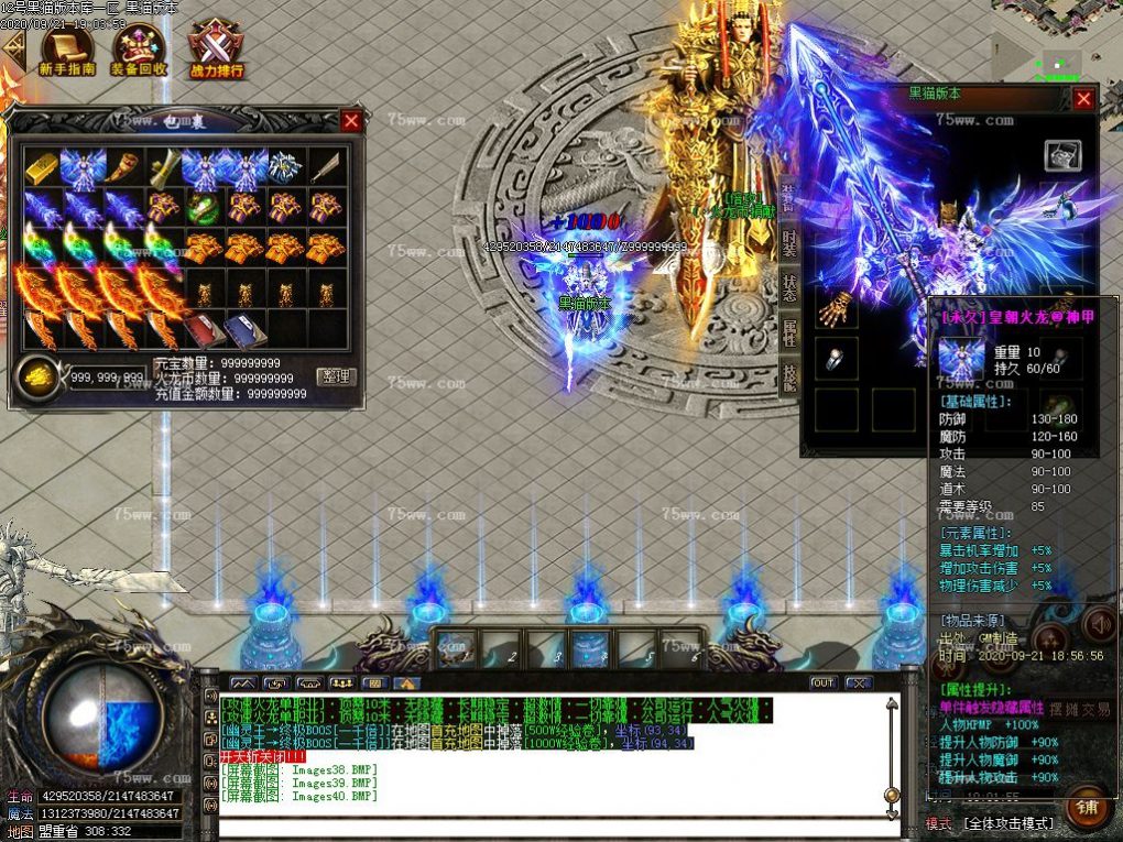 Images41.BMP