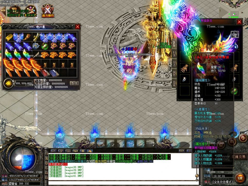Images42.BMP