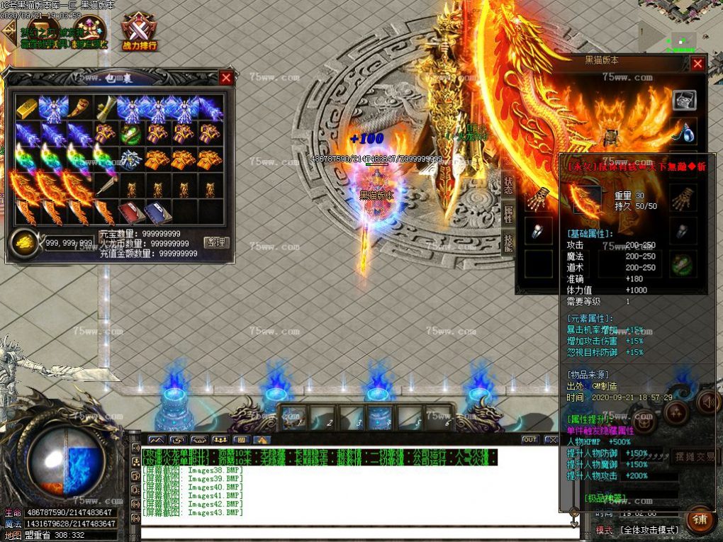 Images44.BMP