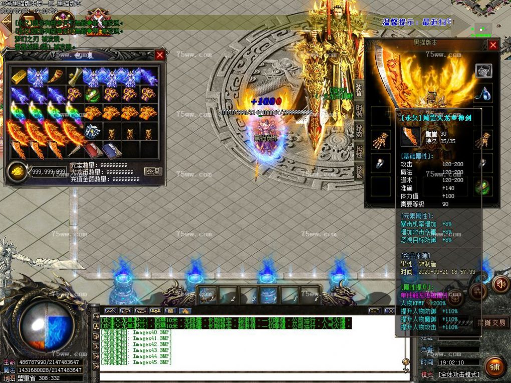 Images46.BMP