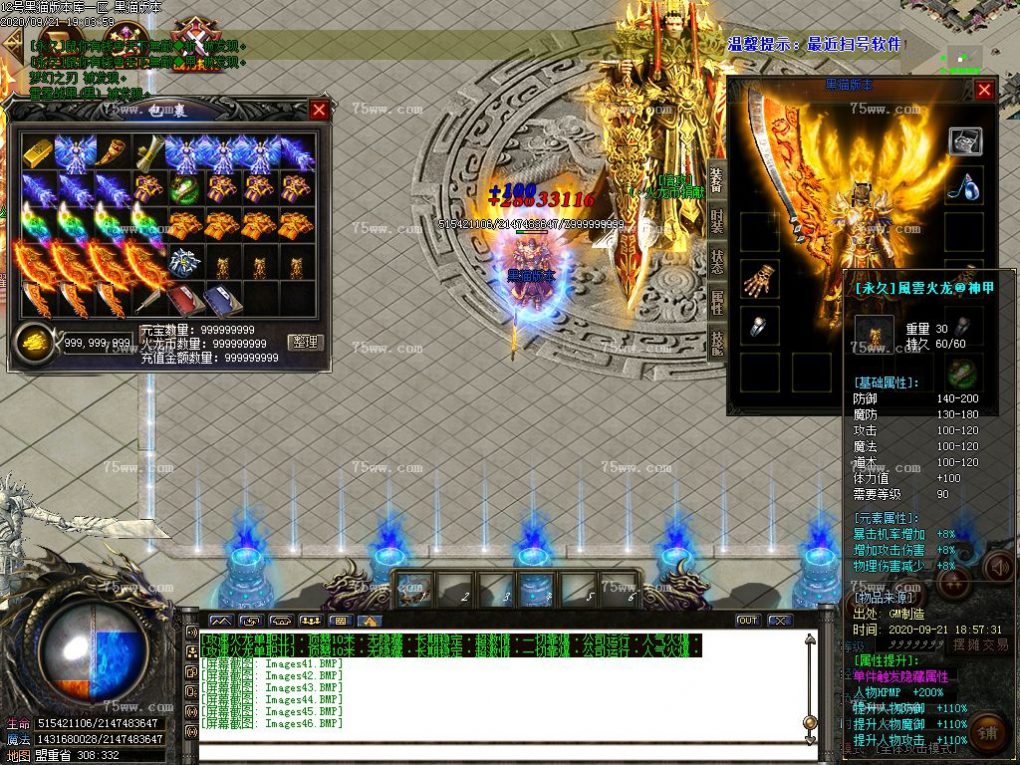 Images47.BMP