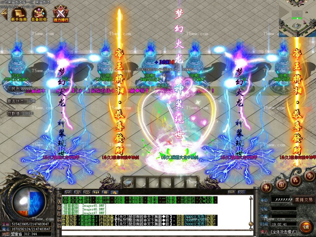 Images48.BMP