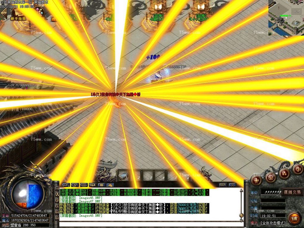 Images49.BMP