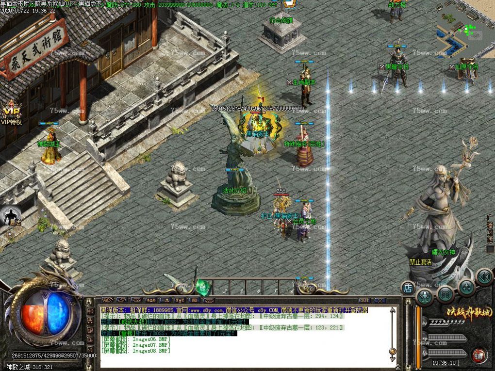 Images09.BMP