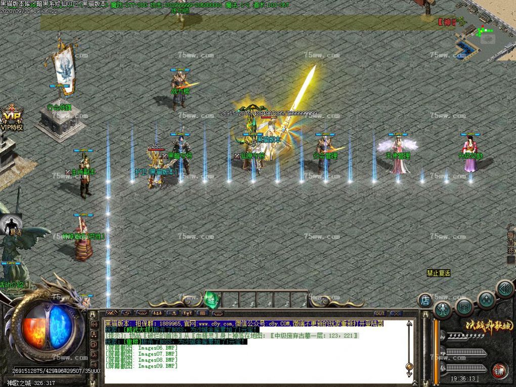Images10.BMP