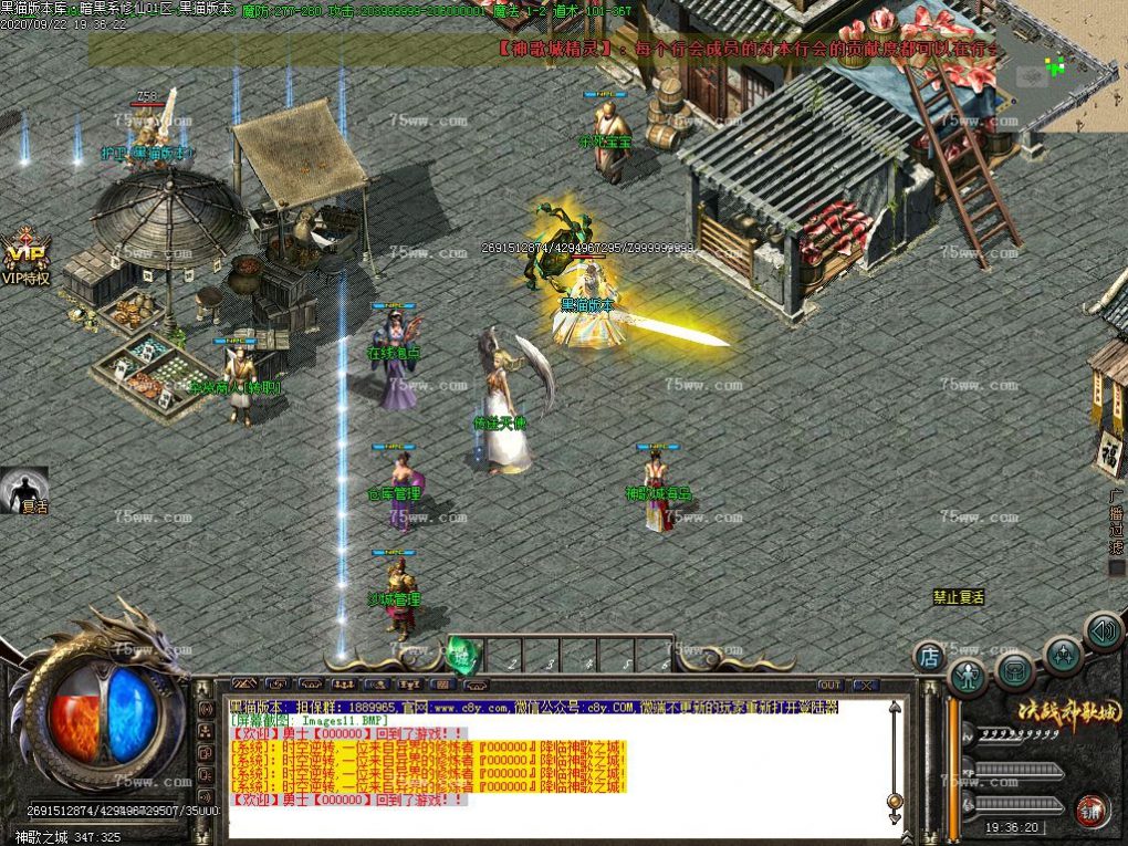 Images12.BMP