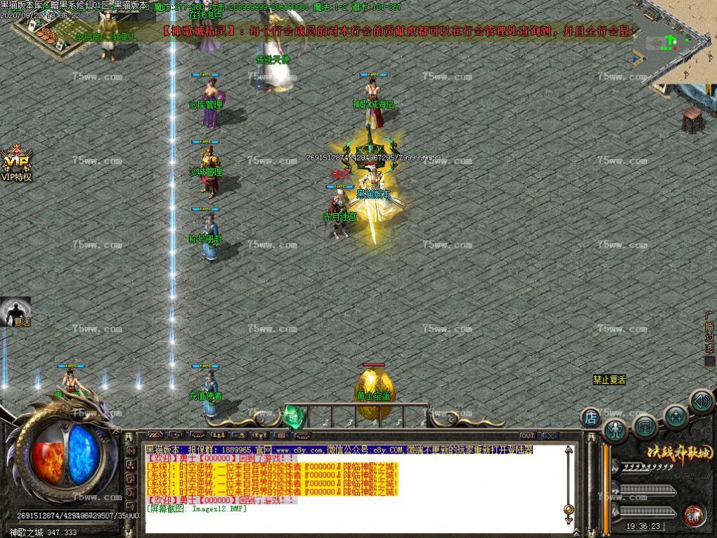 Images13.BMP