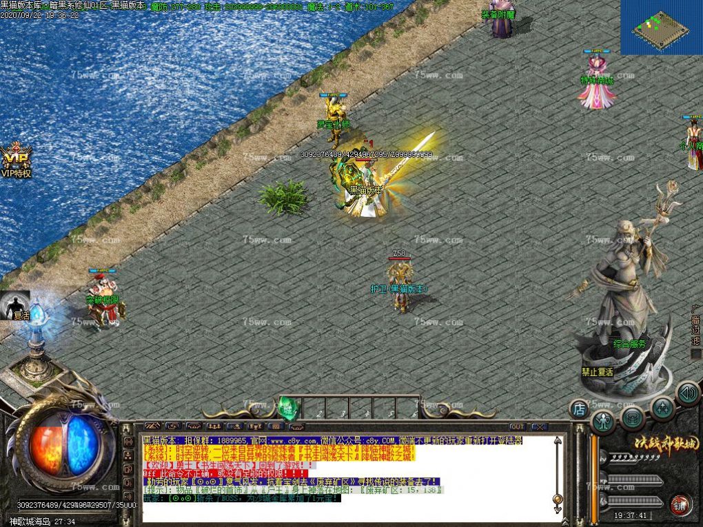 Images14.BMP