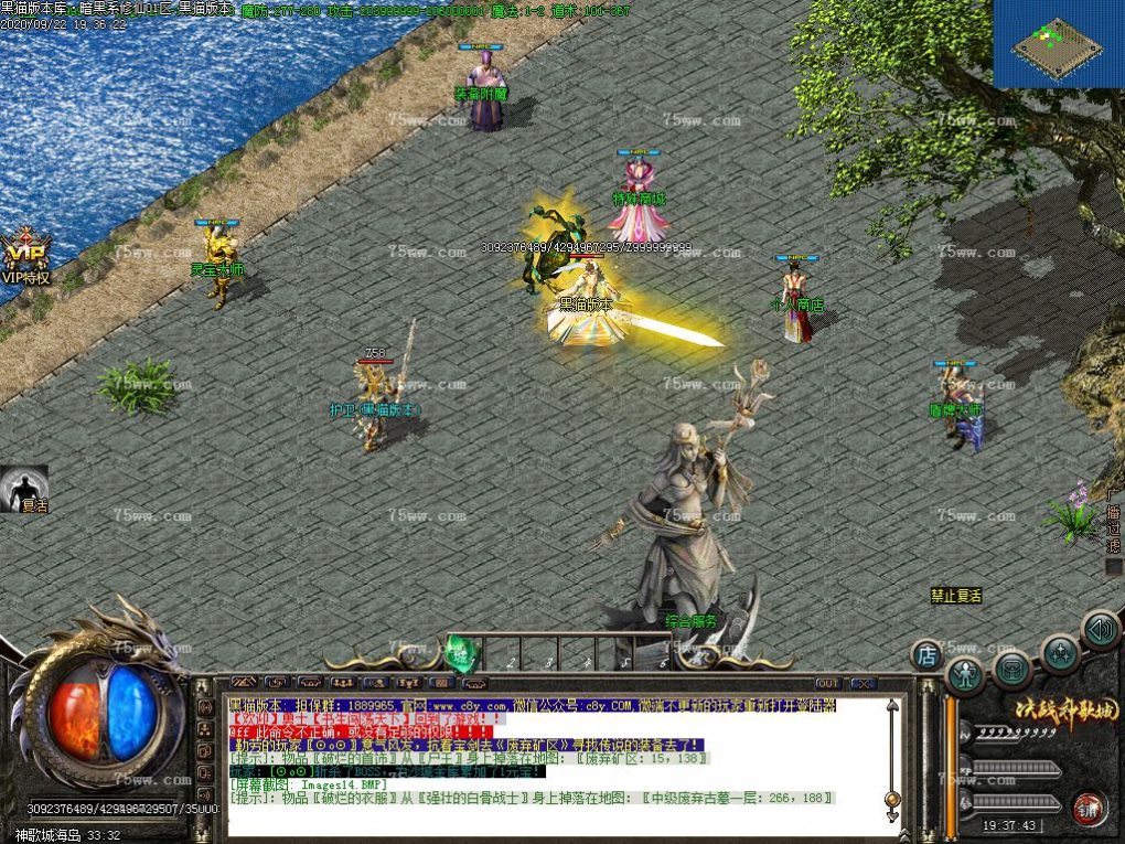 Images15.BMP