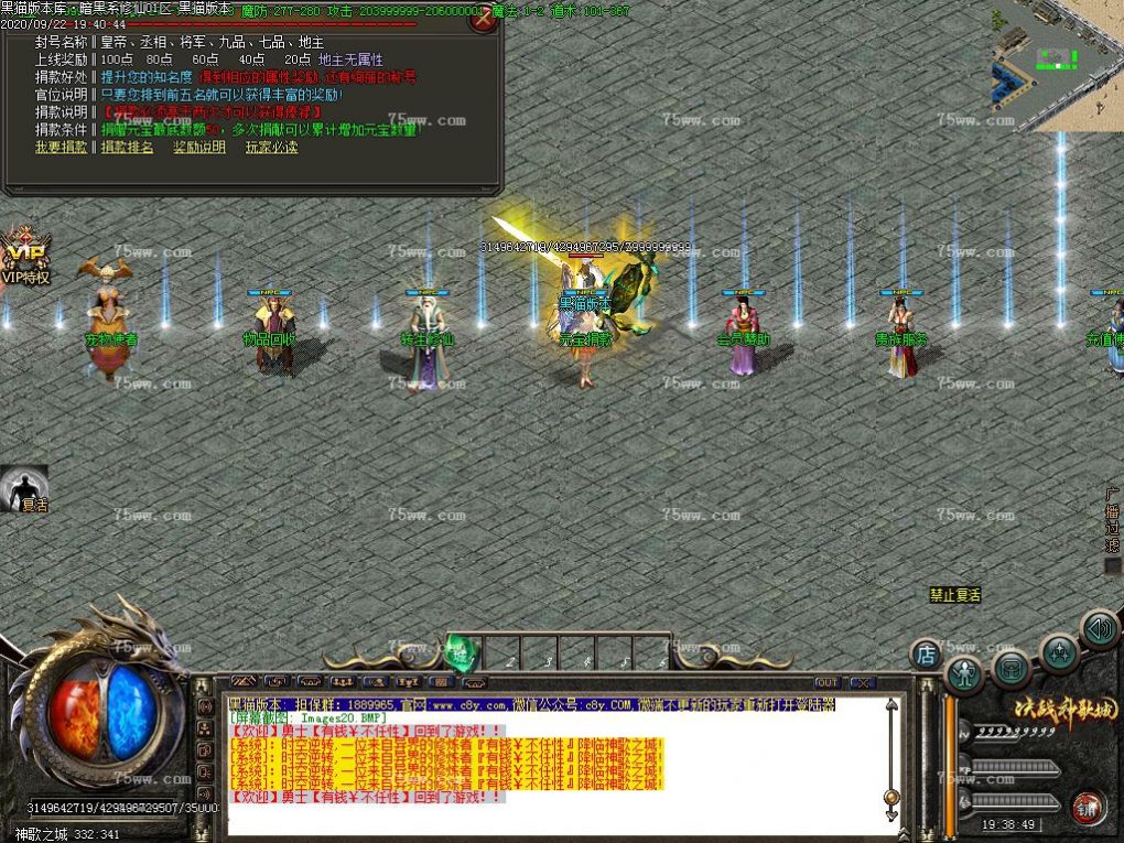 Images21.BMP