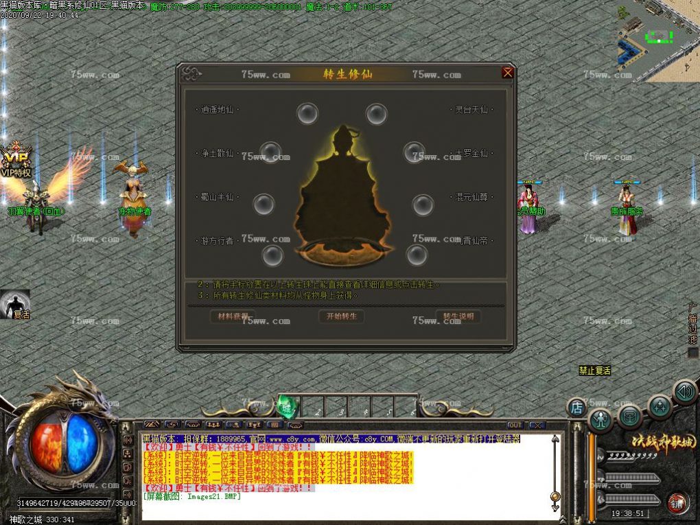 Images22.BMP
