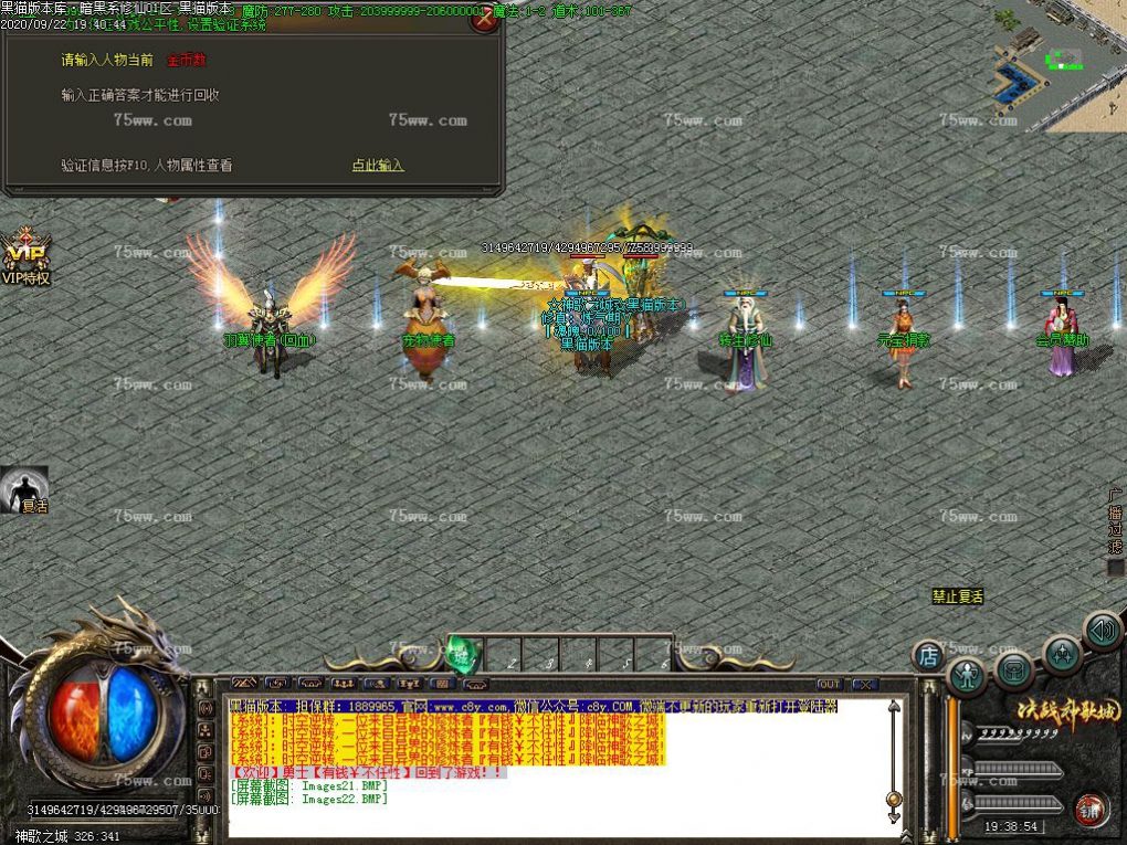 Images23.BMP