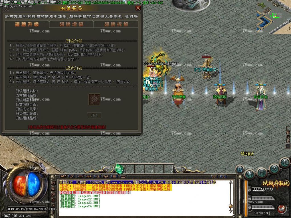Images25.BMP
