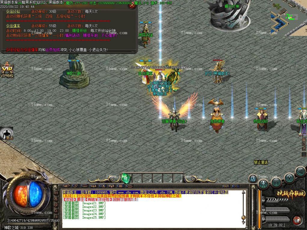 Images26.BMP
