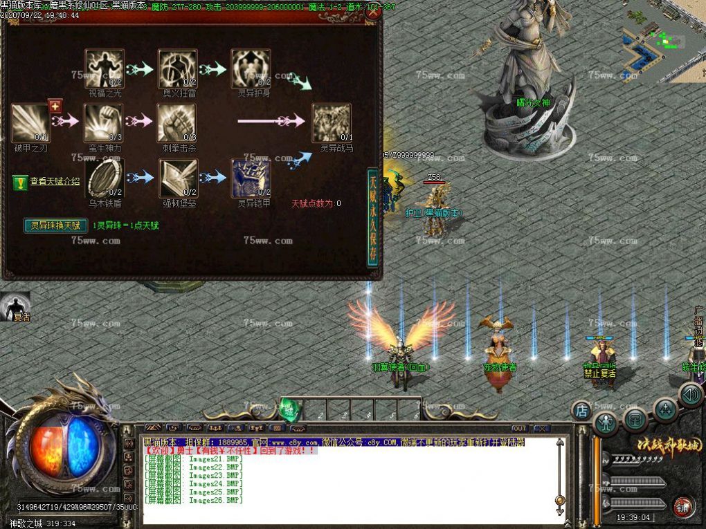 Images27.BMP