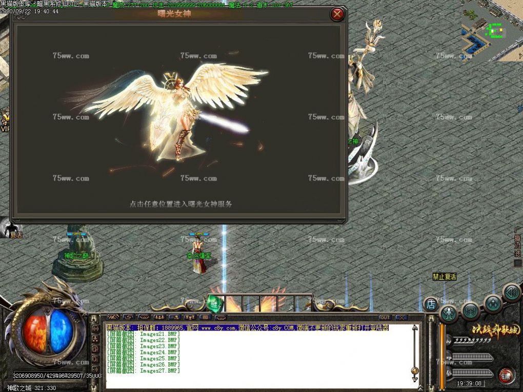 Images28.BMP