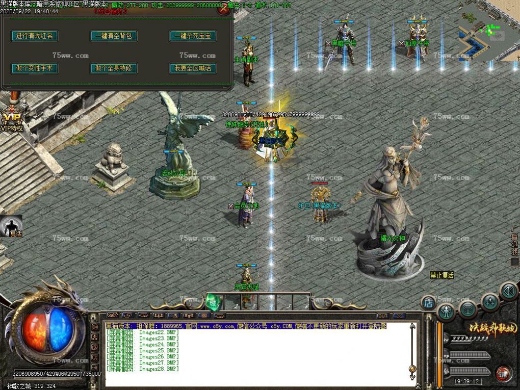 Images29.BMP