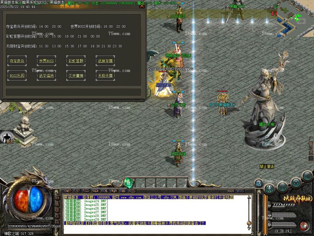 Images30.BMP