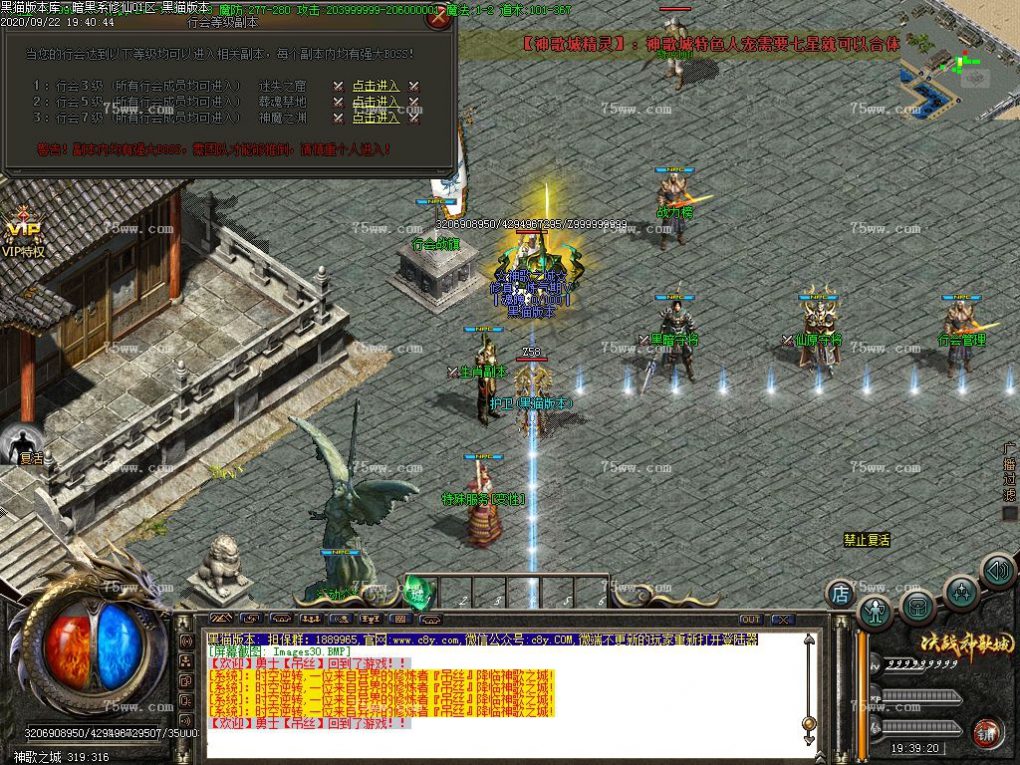Images31.BMP