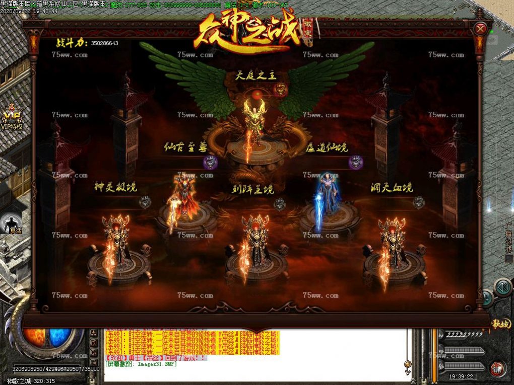 Images32.BMP