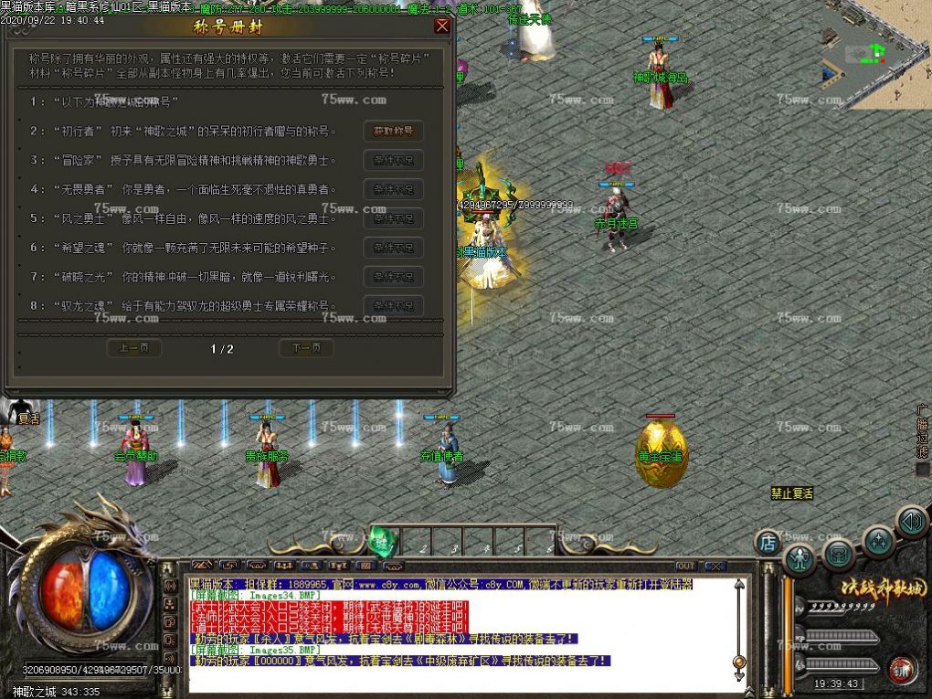 Images36.BMP
