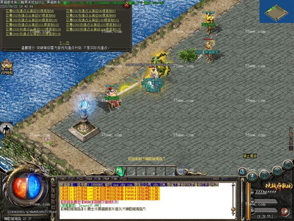 Images38.BMP