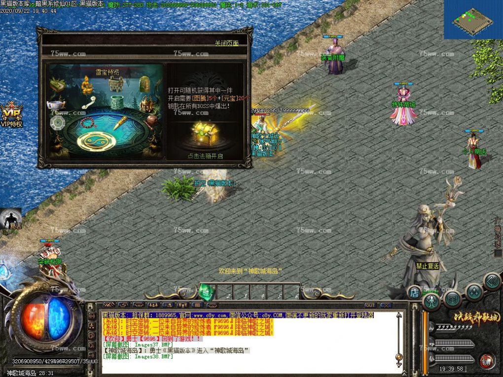 Images39.BMP