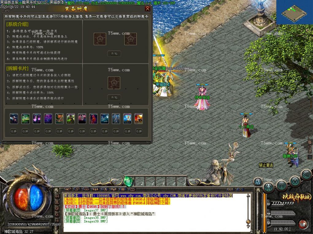 Images40.BMP