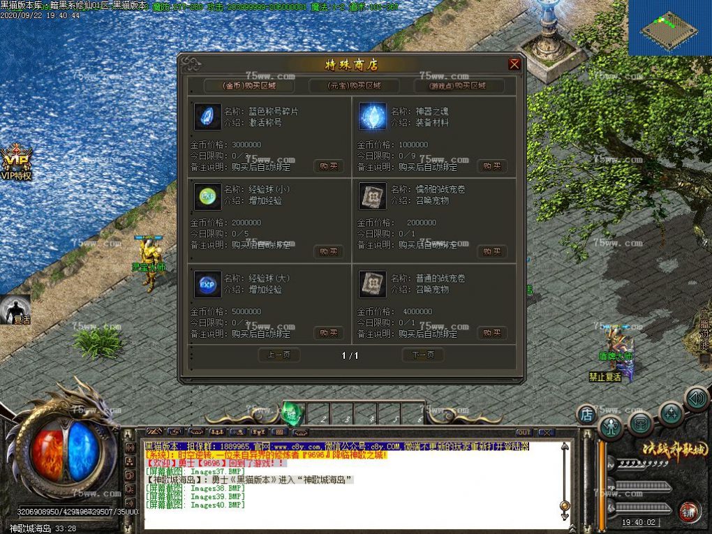 Images41.BMP