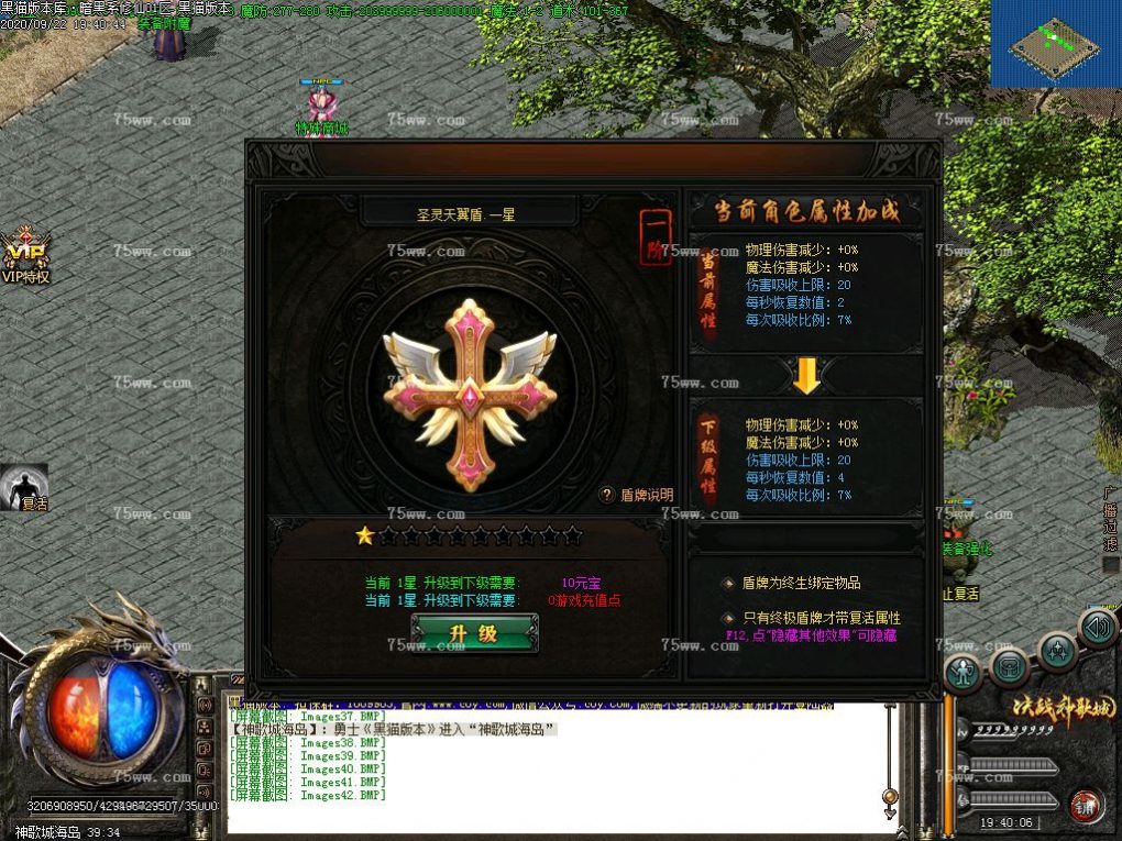 Images43.BMP