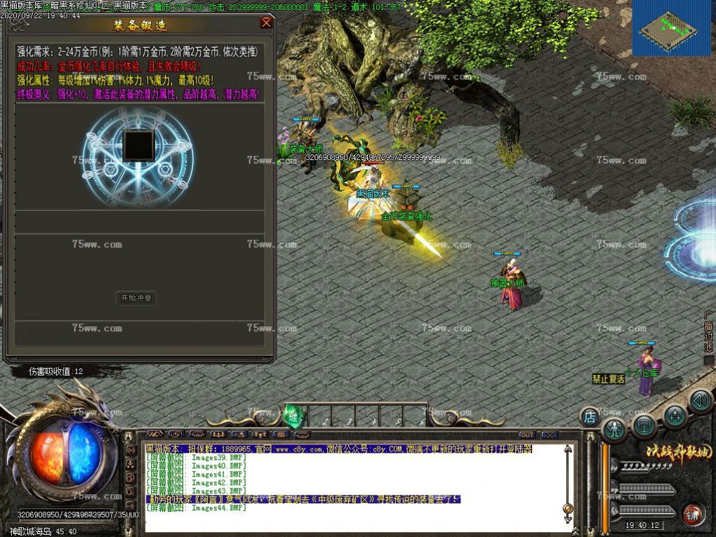 Images45.BMP
