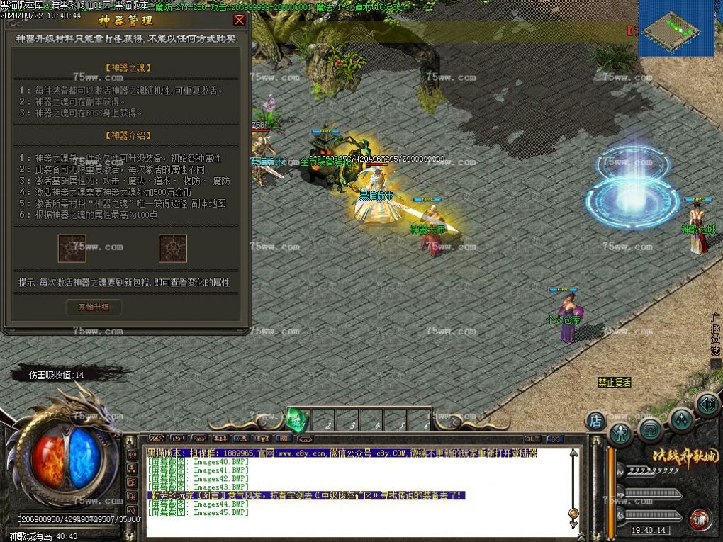 Images46.BMP