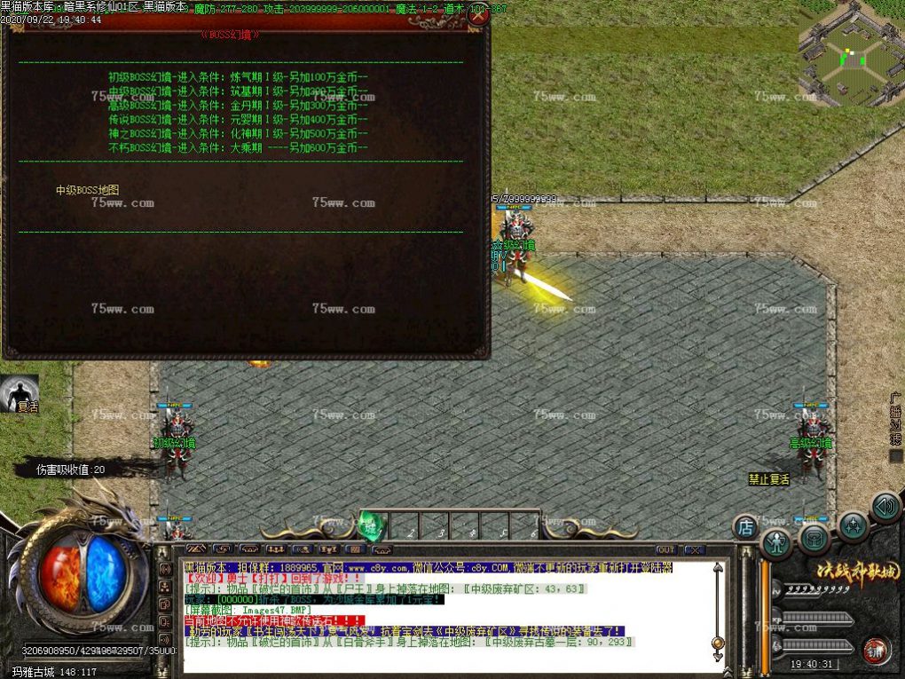 Images48.BMP