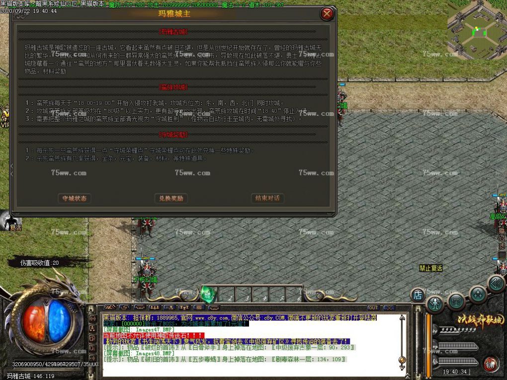 Images49.BMP