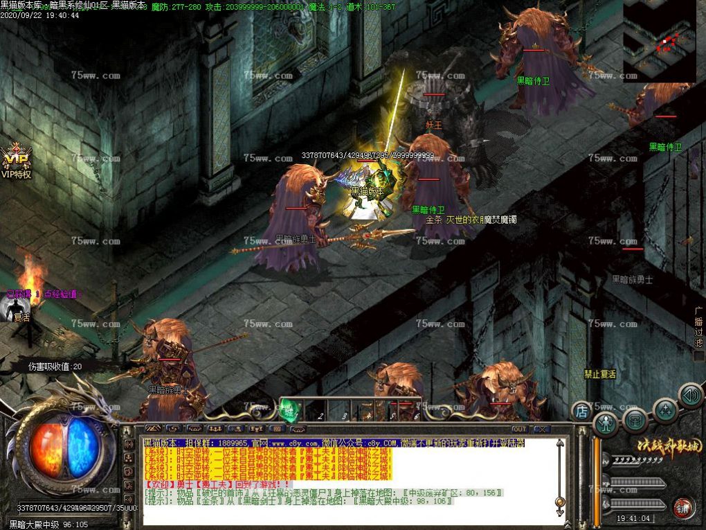 Images50.BMP